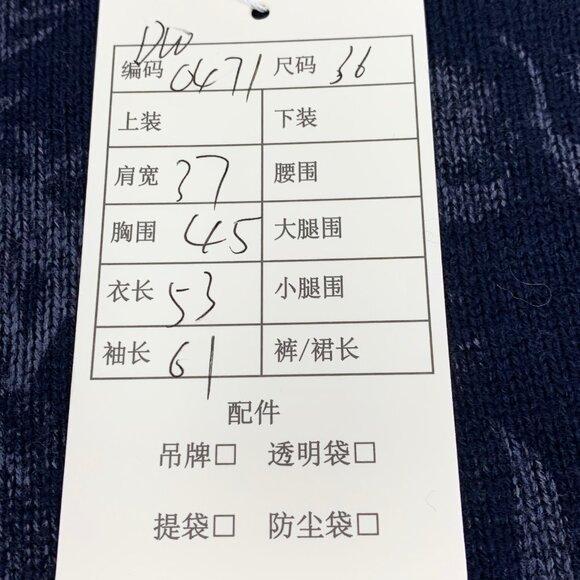 DW0471 Christian Dior Blue Flower Inlay Cashmere Round Neck Long Sleeve Sweater - Picture 7 of 8